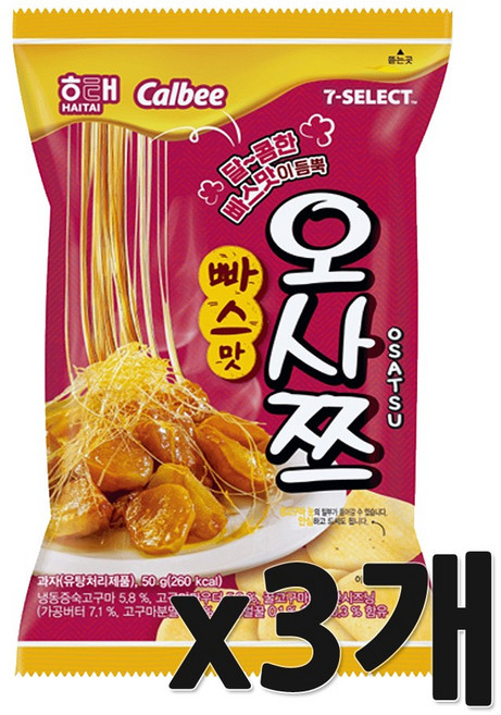 해태제과 오사쯔 빠스맛, 3개, 50g