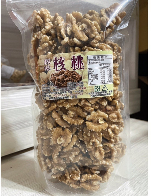原味核桃 90% 烘培核桃 600g, 1個, 500g 蜜汁核桃 (有調味)