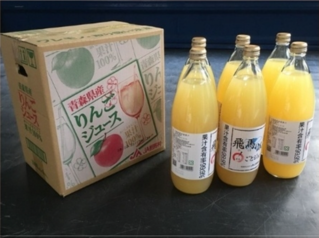 JA相馬村 青森縣產蘋果汁, 6個裝, 1L
