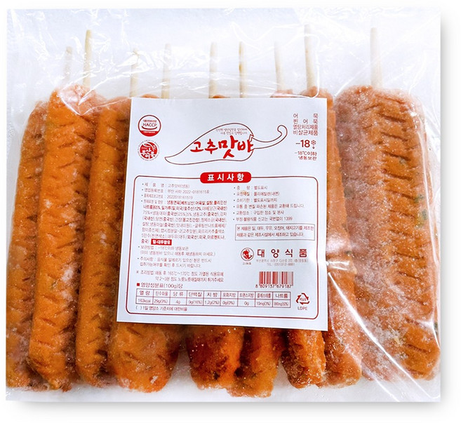 매콤 쫄깃한 고추 어묵 핫바 1.35kgX10봉 (135gX100개), 100개, 1.35kg