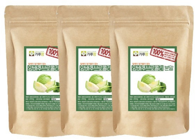 가루랑 양배추 브로콜리 분말, 200g, 3개