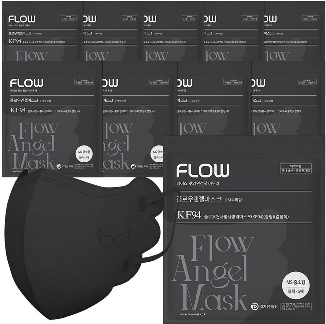 플로우천사 텐텐 황사 방역 마스크 중형 KF94, 5매입, 10개, 검정색