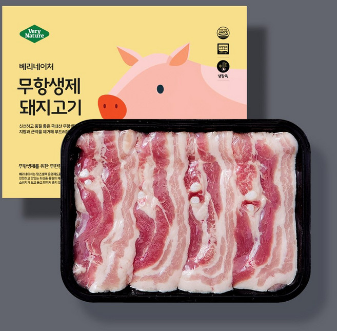 베리네이처 무항생제 국내산 냉장 삼겹살 돼지 고기 600g [냉장], 구이용 (0.8cm~1cm두께), 1개