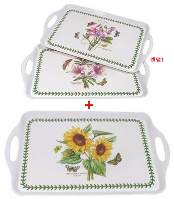 포트메리온 보타닉가든 트레이 2p 세트 (소+중), 쟁반 신형 2종 (소+중), 1개