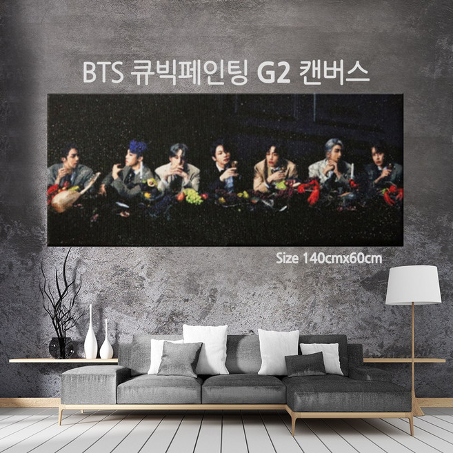 BTS 보석십자수 G2 블랙스완 140x60, 혼합색상, 1개