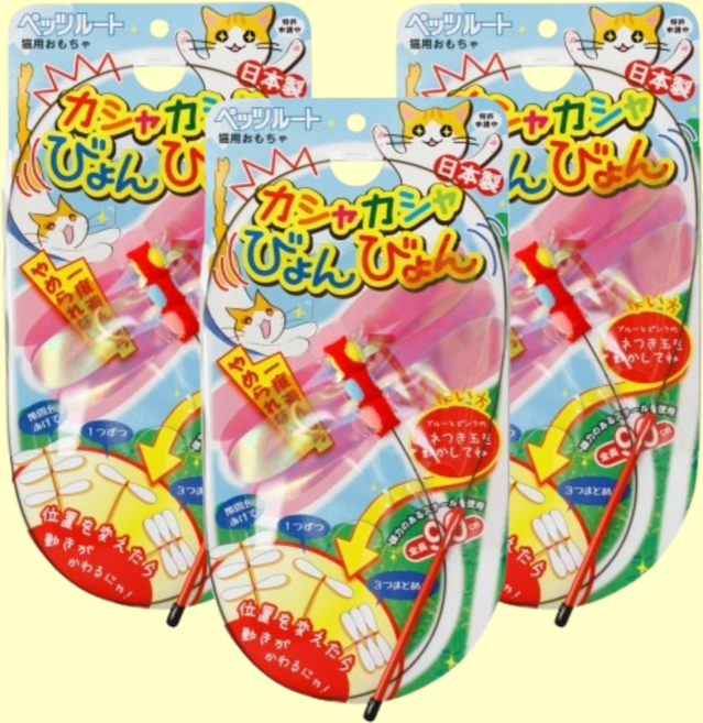 펫츠루트 카샤카샤 붕붕 와이어 낚시대, 레드, 3개