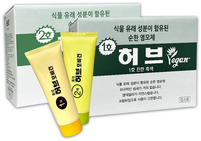 동성 허브포비건 식물 유래 성분 염모제 1호 2호 70g (6세트) 1각, 80g, 1개