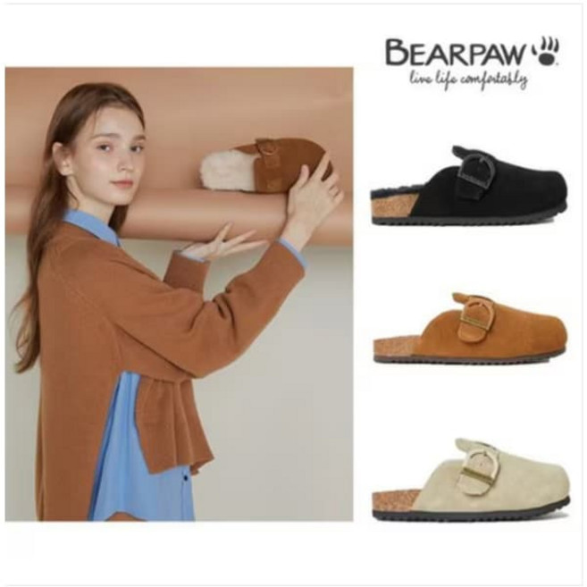 베어파우 여성 양털 슬리퍼 HILDA 3종 택1 2960268