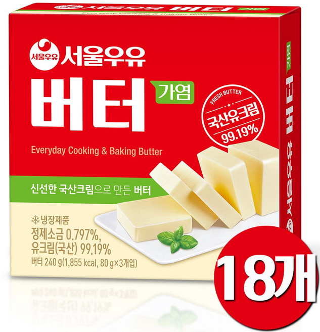 서울우유 버터240g(가염), 18개, 240g