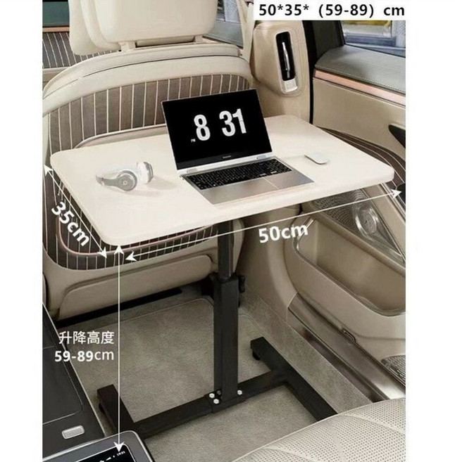 자동차테이블 접이식 차량용 뒷자석 웜화이트50x30소형차 간이식탁 책상, G. 흰색 테이블탑검은색 테이블다리기어스트립