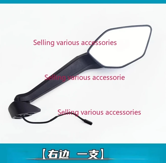 오토바이 후방 거울 좌우 후방 거울 CFMOTO 450SR CF450SR CF400-6 CF MOTO SR450용, [05] right