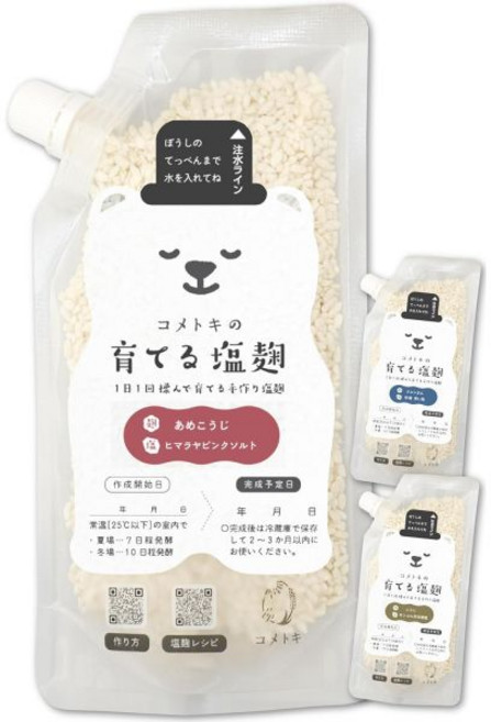 코메토키 일본 누룩소금 시오코지 285g x 3봉지