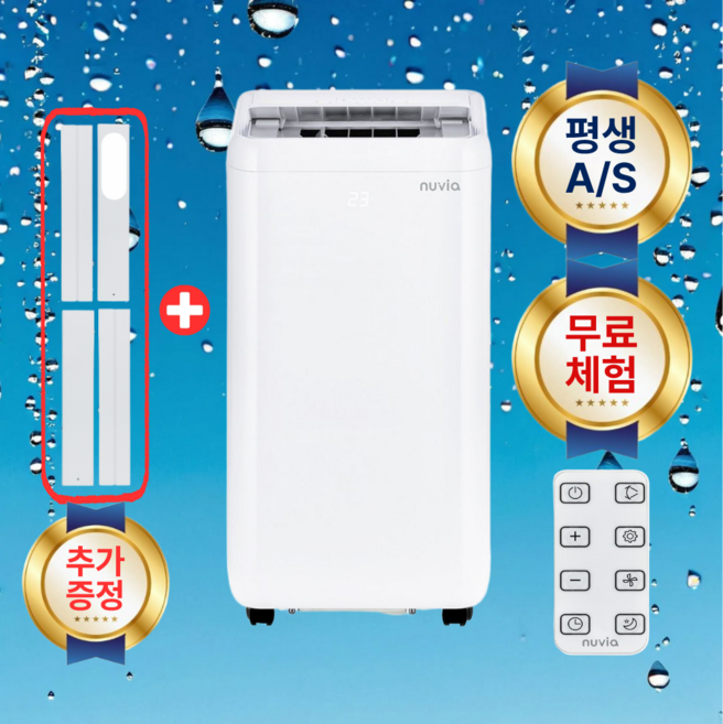 추천 3