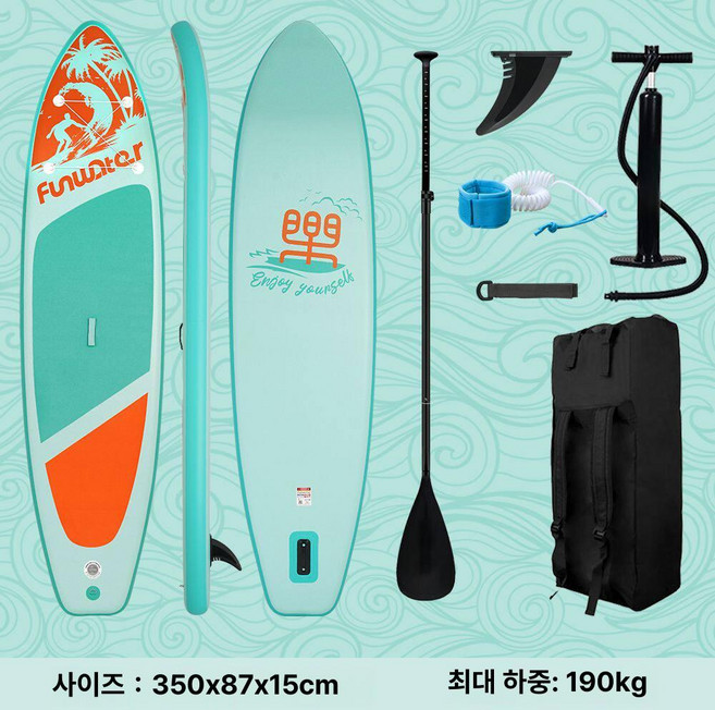 퀴브 수상스키 공기주입식 패들보드 서핑 손잡이 로프, 1개, 3인용 롱타입와이드 패들보드 세트 A