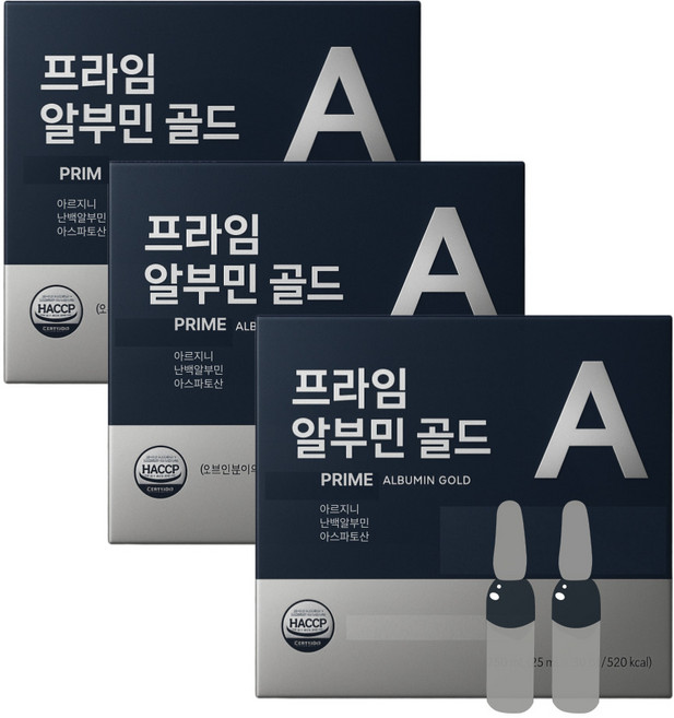 [뉴트로하이] 고함량 마시는 알부민 식약청 인증 albumin, 3박스, 30회분