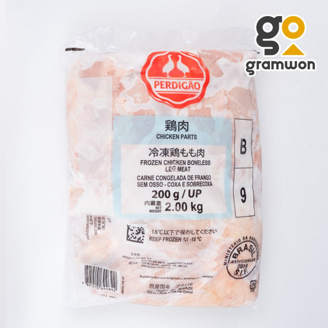 페르디가오 닭다리정육 2kg 순살 닭정육 닭다리살 시에라 브라질 조각정육, 1개