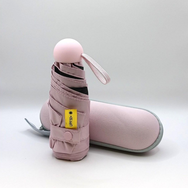 리모아 초경량 5단 우산겸양산 암막 자외선 UV 차단 우양산 양우산 케이스세트