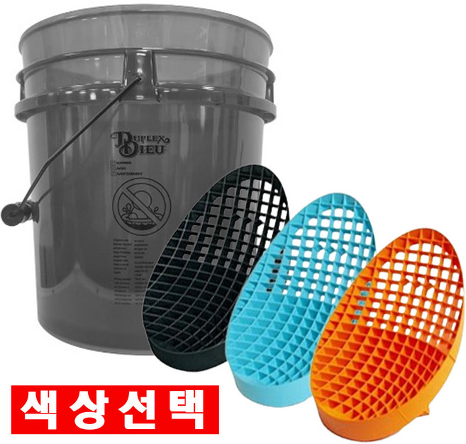 케미컬가이 미트 슬라이드 V1.5+듀플렉스 듀 세차 버킷 투명 블랙 18L, 민트블루