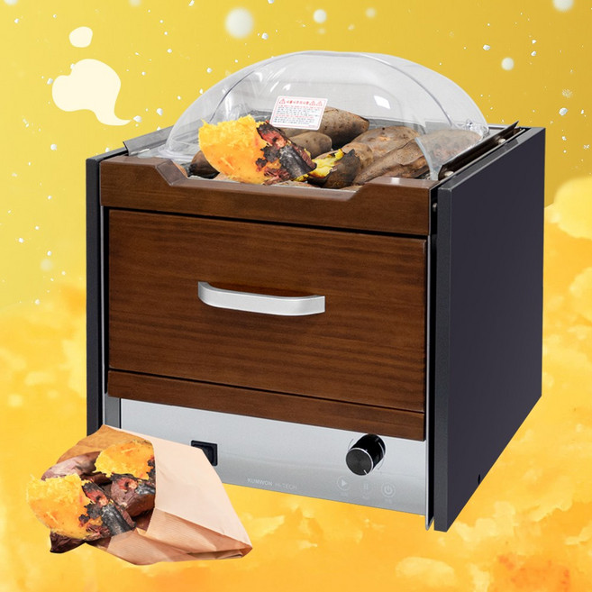 군고구마기계 KES-10H 자동 전기식 고구마 굽는 기계 디지털