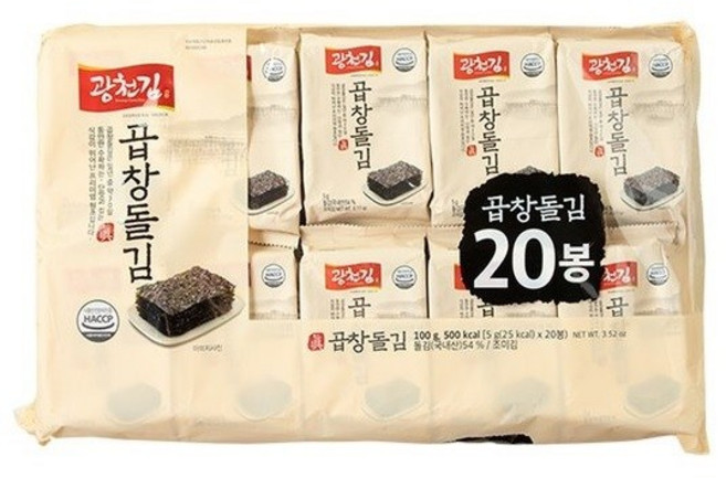 광천 곱창돌김 100g (5g*20), 20개