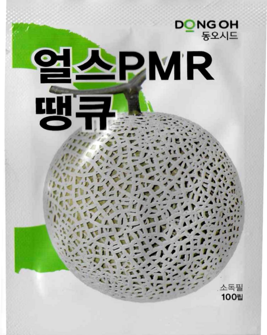 얼스PMR 땡큐 접목전용 멜론 씨앗 고당도 네트멜론 흰가루병 저항성 종자 100립