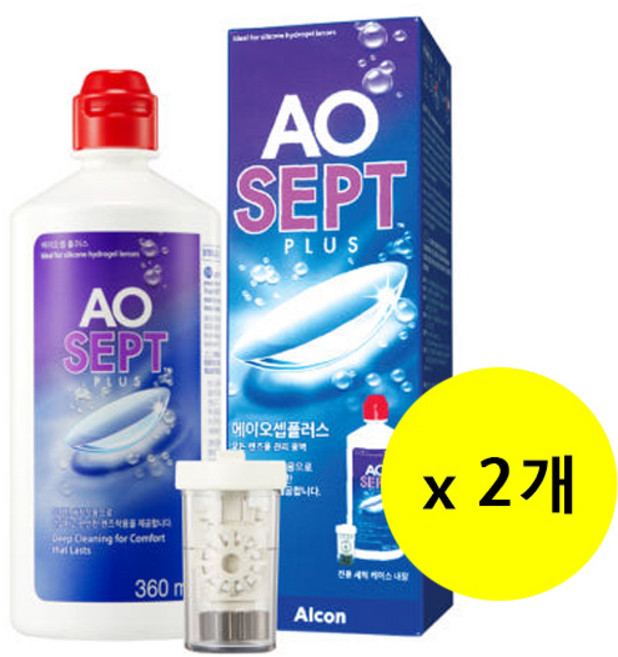 에이오셉 플러스 360ml x 2개 - AOSEPT 렌즈단백질제거 렌즈세정액 렌즈세척액