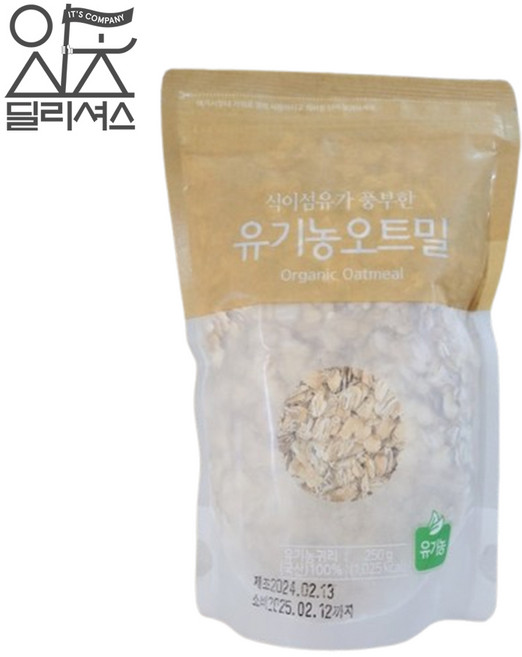 자연드림 유기농 오트밀 (250g) 귀리, 1개, 250L