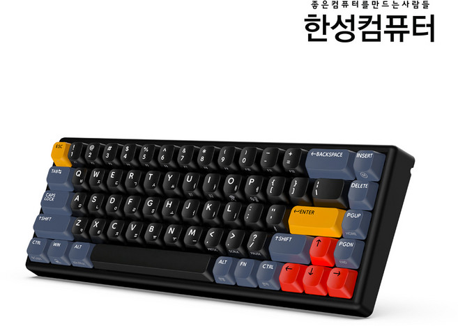 한성컴퓨터 동그리 유무선겸용 텐키리스 키보드 35g, (VENUS NAVY) 비너스 네이비, (HANSUNG 공식인증점) GK868B PRO, 무접점