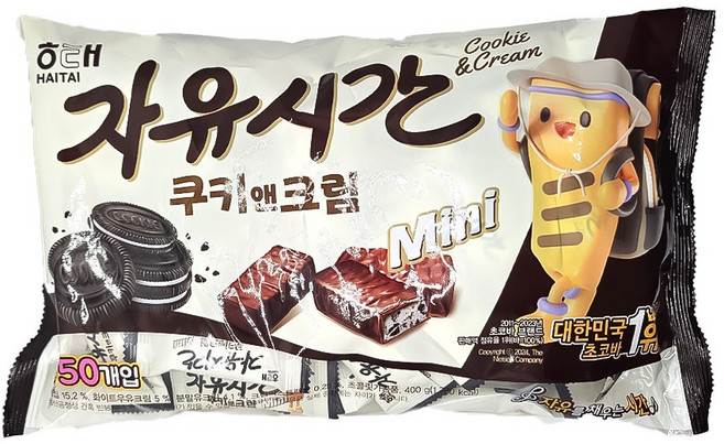 해태 자유시간미니 480g 쿠키앤크림미니 400g 총2봉지, 2개