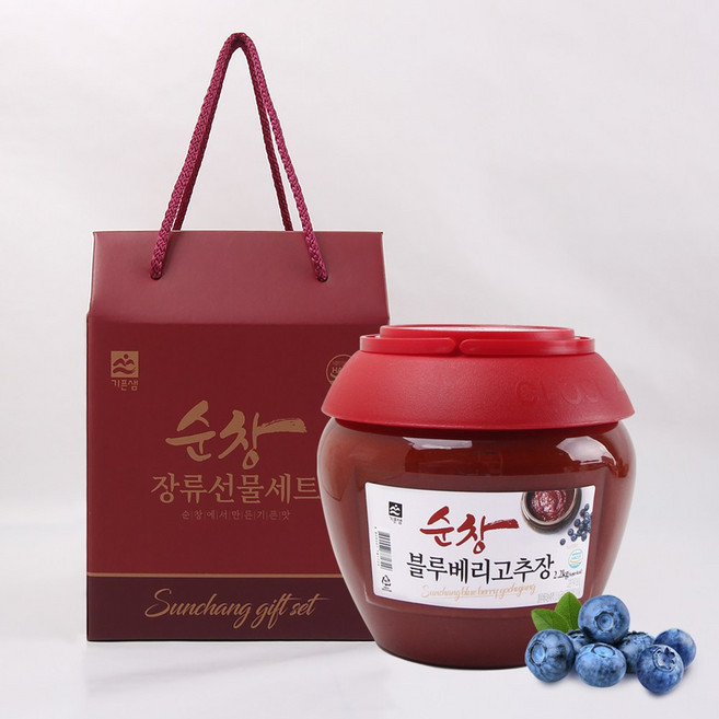 순창 블루베리 고추장 2.2kg 오랜 전통 해썹 인증 순창고을 선물 박스, 1개