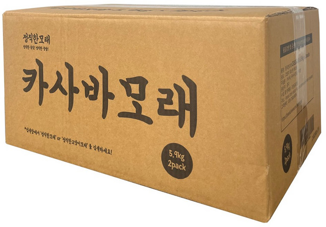 카사바모래 11.8kg 먼지없는 정직한 고양이모래 무향, 5.9kg, 2팩