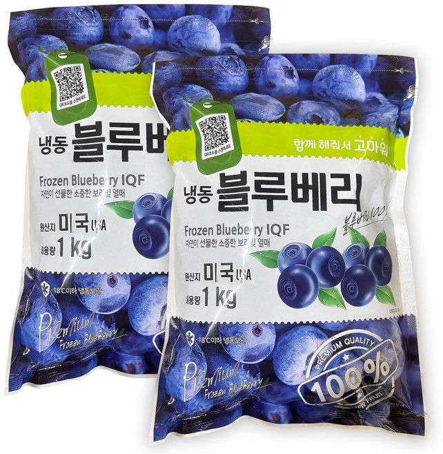 냉동 블루베리 2팩 (1kg*2팩), 1개, 2kg