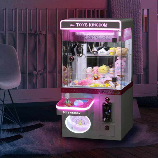 인형뽑기기계 장난감 키링 크레인 가정용 미니 뽑기, 500원 사용, 1개, 핑크