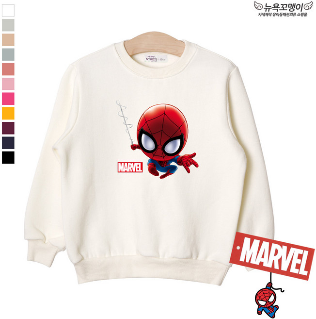 마블 기모 맨투맨 티셔츠 - 기모 (P045)아동/주니어