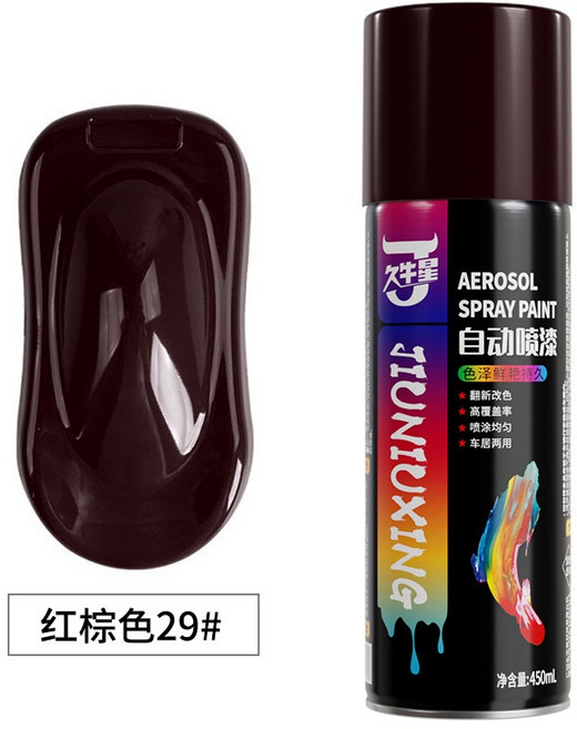 久牛星 自動噴漆 450ML 鮮豔改色 高覆蓋率 噴塗均勻 車房兩用, 【16】紅棕咖－自動噴漆, 1個