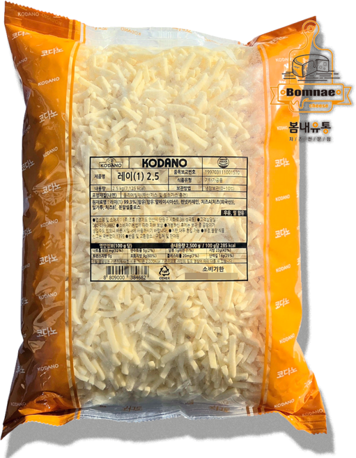 코다노 레이 모짜렐라치즈 피자치즈, 2.5kg, 1개