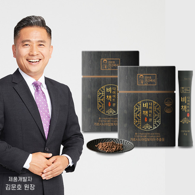 김문호 건강백세 원장의 비책 다이어트 환 8주분, 112g, 2개