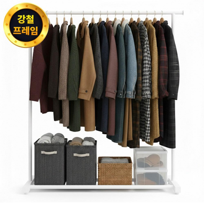 필모어 9세대 튼튼한 이동식 행거 옷걸이 철제, 펄화이트