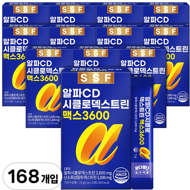 알파CD 알파시클로덱스트린 분말, 12개, 70g