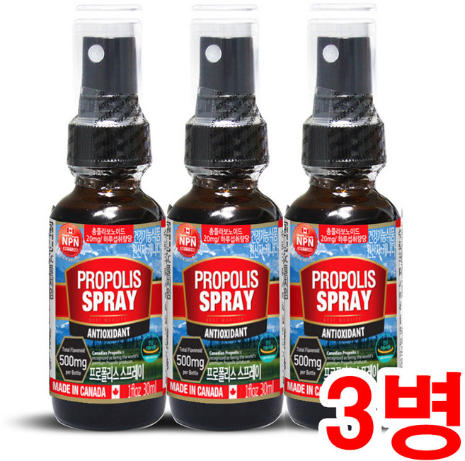 통라이프 프로폴리스 스프레이 30ml 3병 입안에 뿌려주세요, 3개
