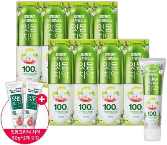 2080 진지발리스 브레스케어 구취치약 + 잇몸크리닉 치약 증정, 2개, 2개입, 130g