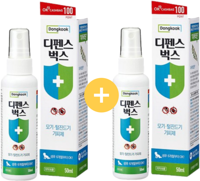 아기 모기 스프레이 기피제 벌레 퇴치 기피 동국제약 디펜스벅스 온가족 진드기 퇴치제 기피제, 2개, 50ml