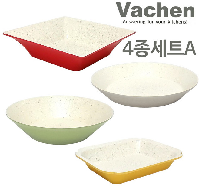 토탈하우스 바첸 쿠커블웨어 4종세트A (헤라옐로우+헤스티아그린+아르테미스그레이+데메테르레드), 1개