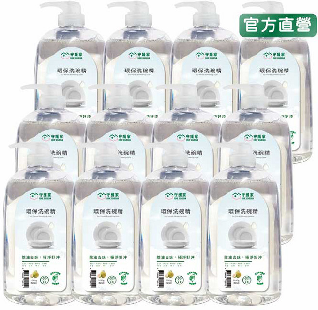 守護家 環保洗碗精 去味・極淨好沖, 1kg, 12個