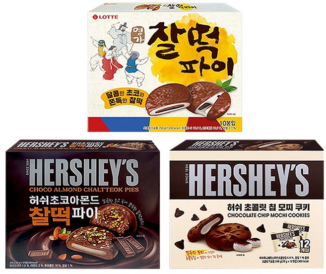 명가 찰떡 파이 350g+허쉬초코아몬드찰떡파이220g+허쉬초콜릿칩모찌쿠키240g(총32개입), 1세트, 810g