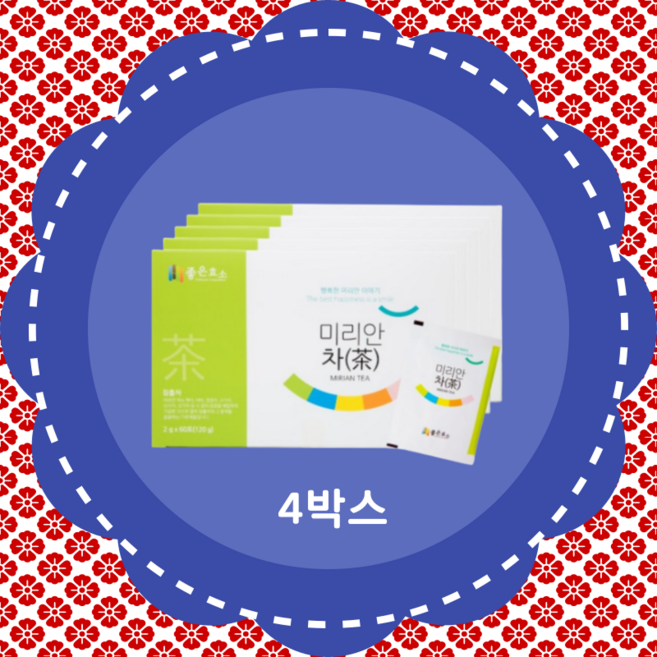 좋은효소 미리안차 4박스(2gx60포x4ea), 2g, 4박스, 2g
