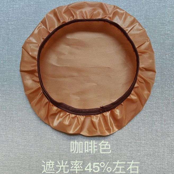 柔光燈罩 遮光率約20% 臥室吊燈罩 米白色