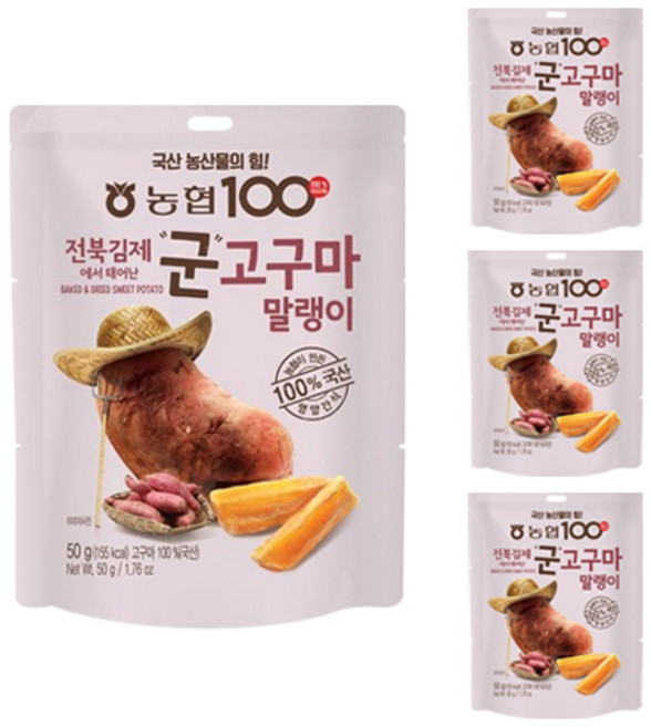 농협식품 전북김제 군고구마 말랭이 50g 4개