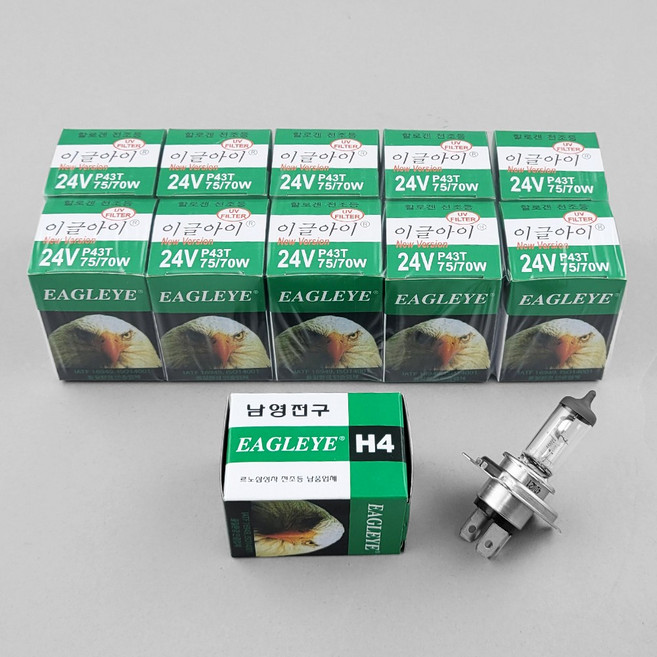 타로시 남영 화물차 전조등 h4 24V 75/70W 순정형 자동차전구 10개입, 1세트