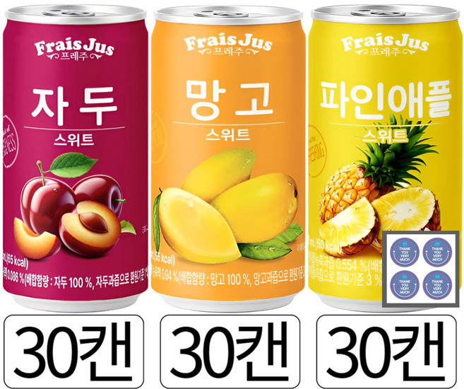 프레주 미니 업소용캔음료 3종 혼합 (각 30캔씩) / 자두 망고 파인애플+캔톡톡땡큐감사스티커, 90개, 175ml